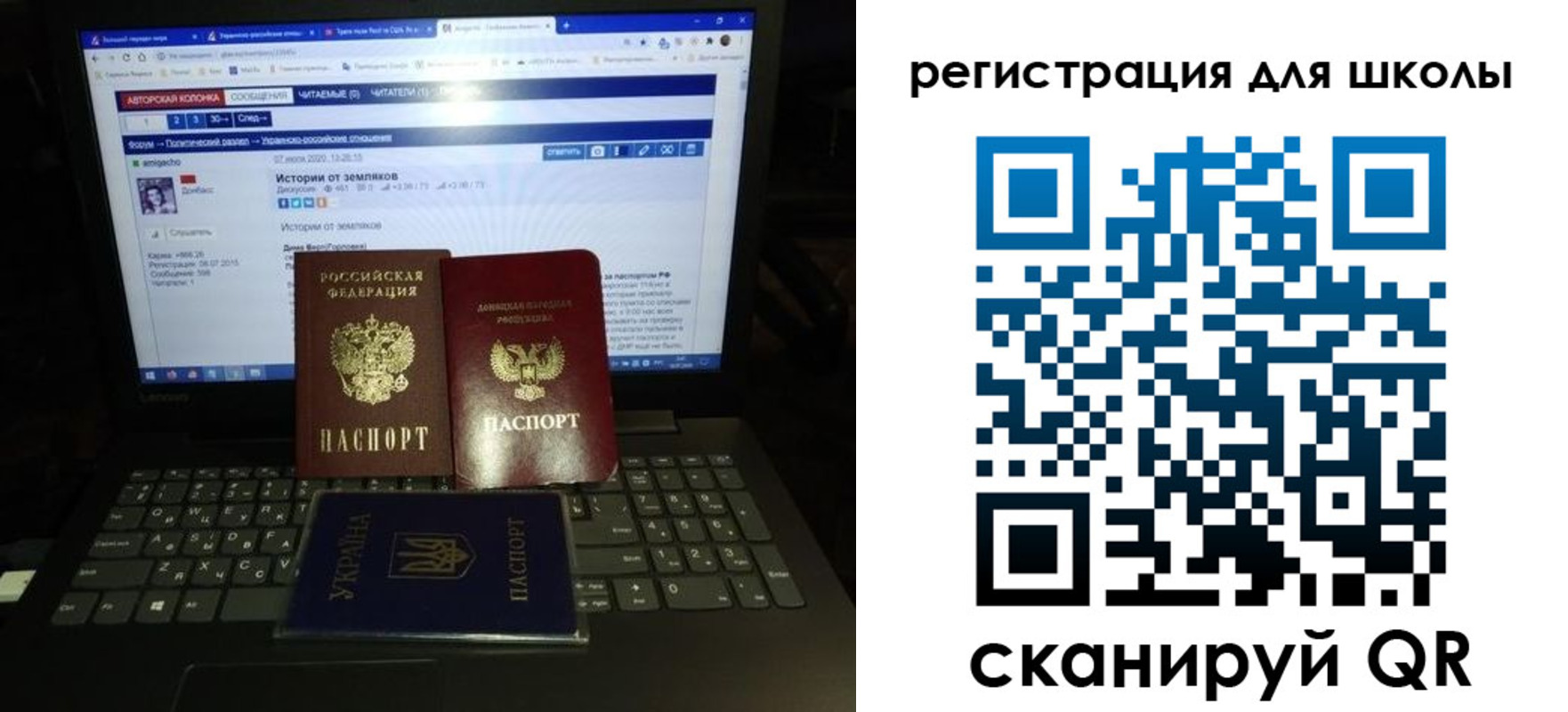 форма 3 в Кусе